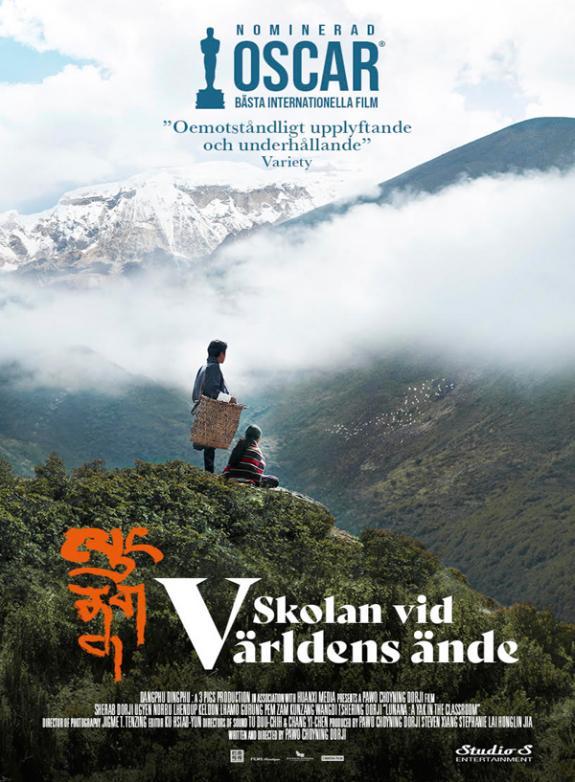 Skolan vid världens ände poster