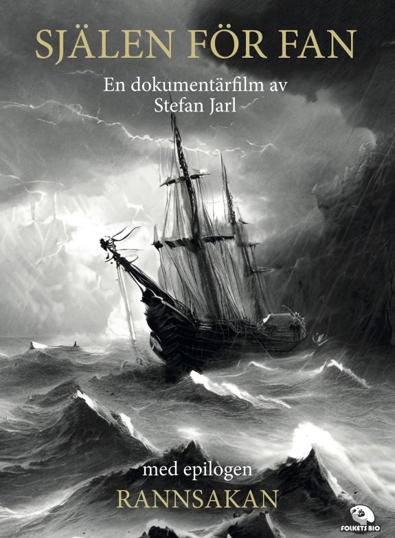 Själen för fan - långfilmen poster